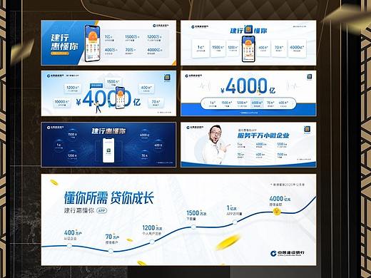 「7天死磕一页PPT」 我提供了7种不同的数据展示方法