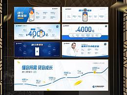 数据/图表