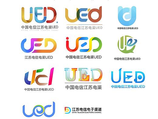 江苏电渠ued logo设计说明