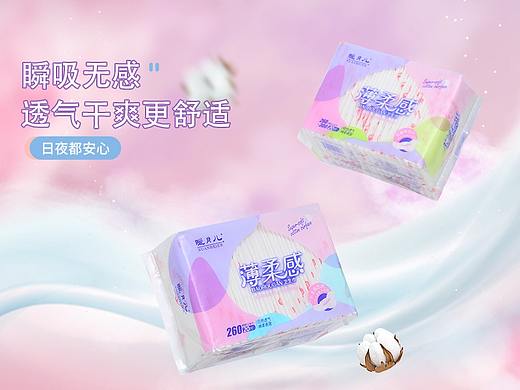 透气干爽丨绵柔卫生巾丨详情页设计