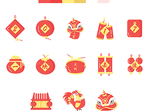新年图标