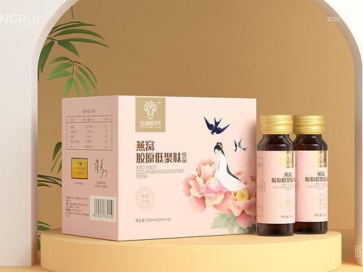 燕窝胶原蛋白 燕窝胶原低聚肽 保健饮品 · 生命初元