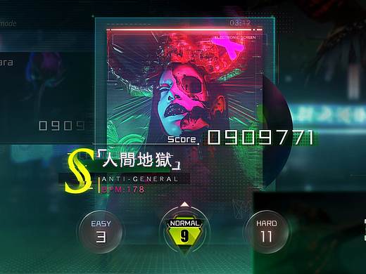 赛博朋克音乐游戏UI   Cyber punk music