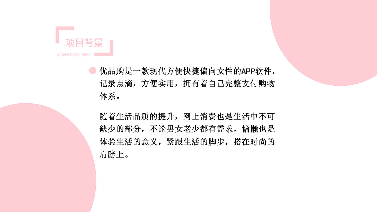 UI作品集（图ZMjUzNzMxMjk2） - APP界面 - 站酷设计师好运nn原创素材 - 站酷ZCOOL