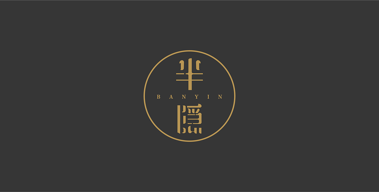 半隐美学-美容美业（图ZMTQxMzI2ODMy） - 品牌 - 站酷设计师托尼斯逗比欢乐多原创素材 - 站酷ZCOOL