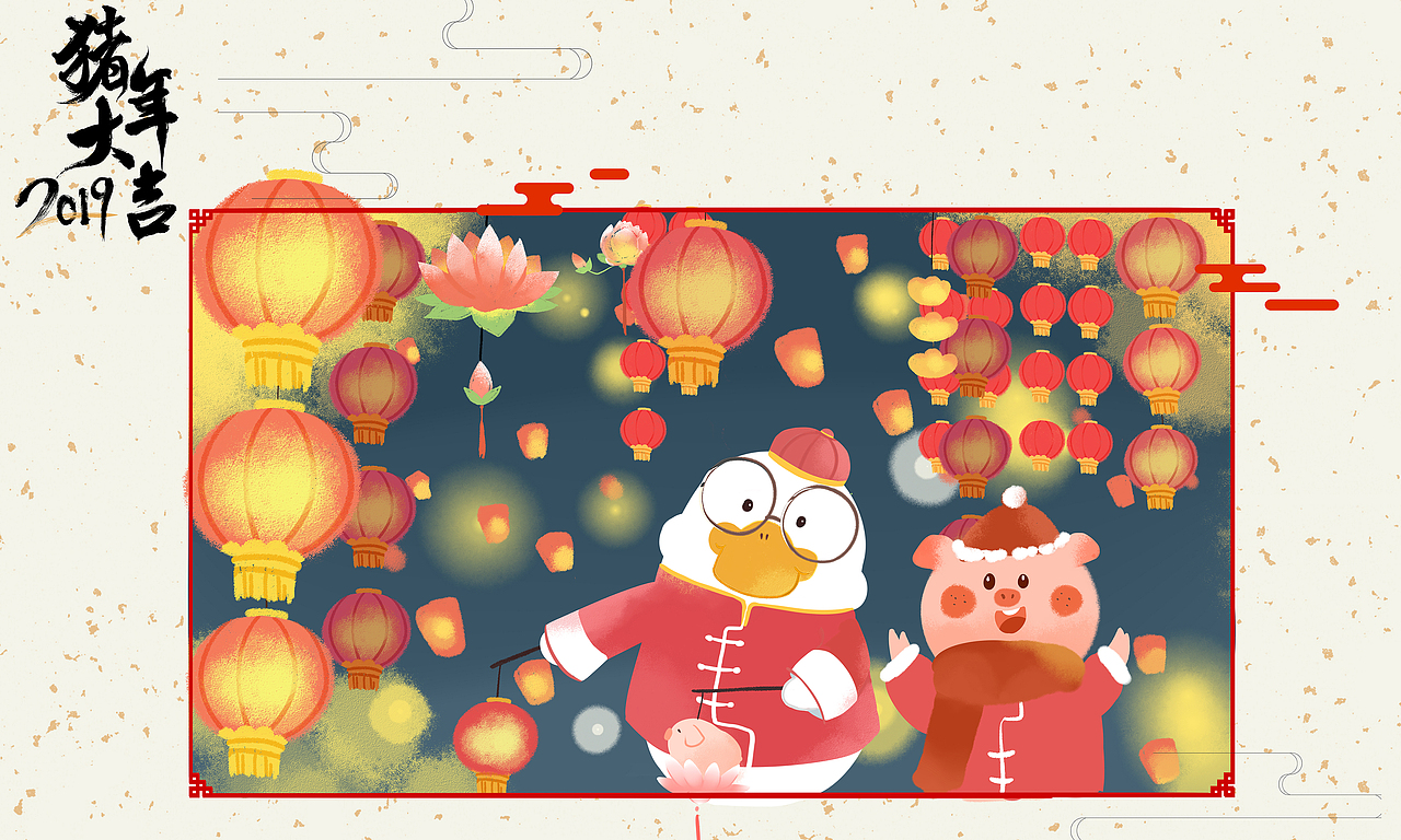 南京水游城非遗创意市集 · 喜鸭鸭发“福”了