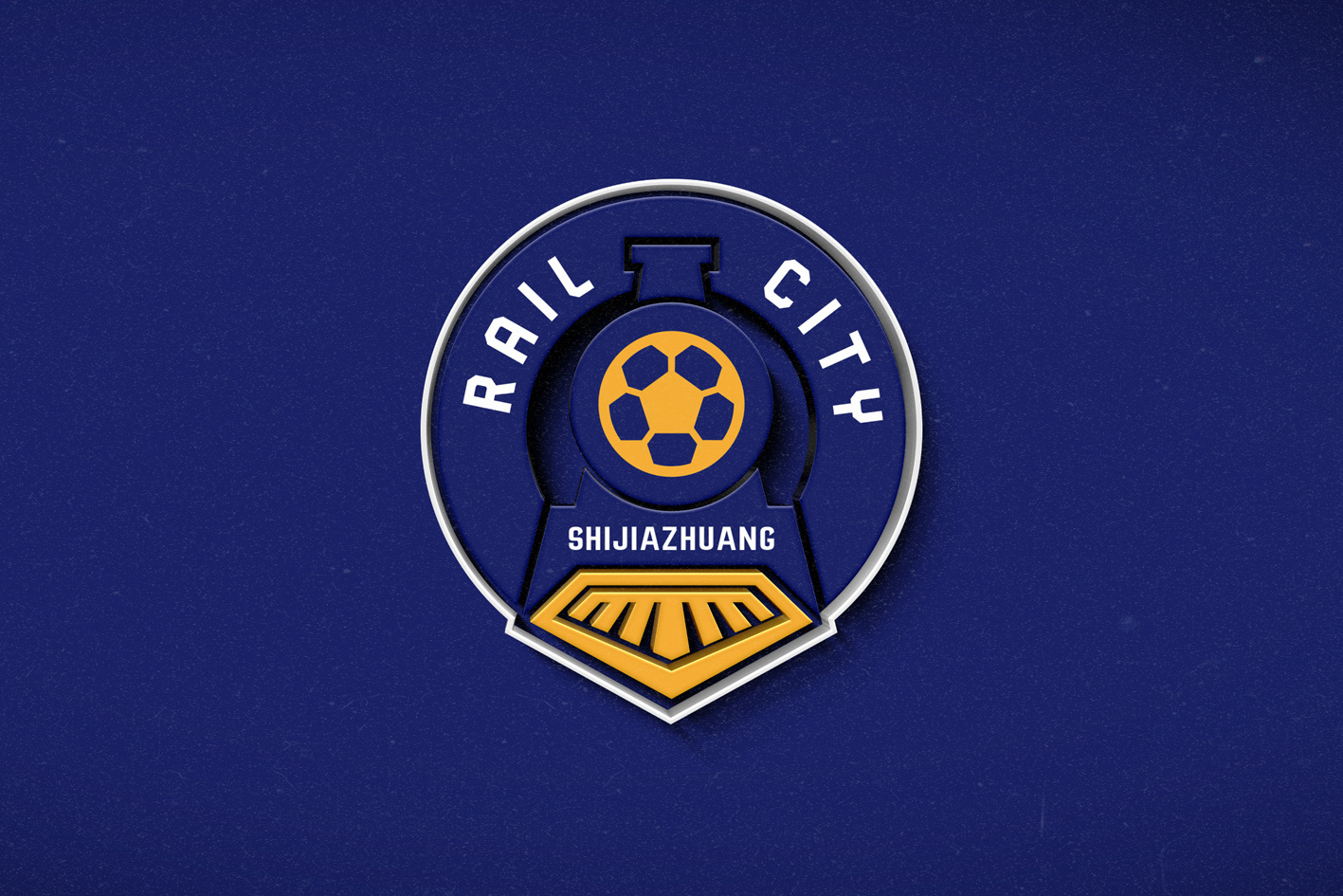 「焕然一新」2020中超球队队徽再设计(第二辑)