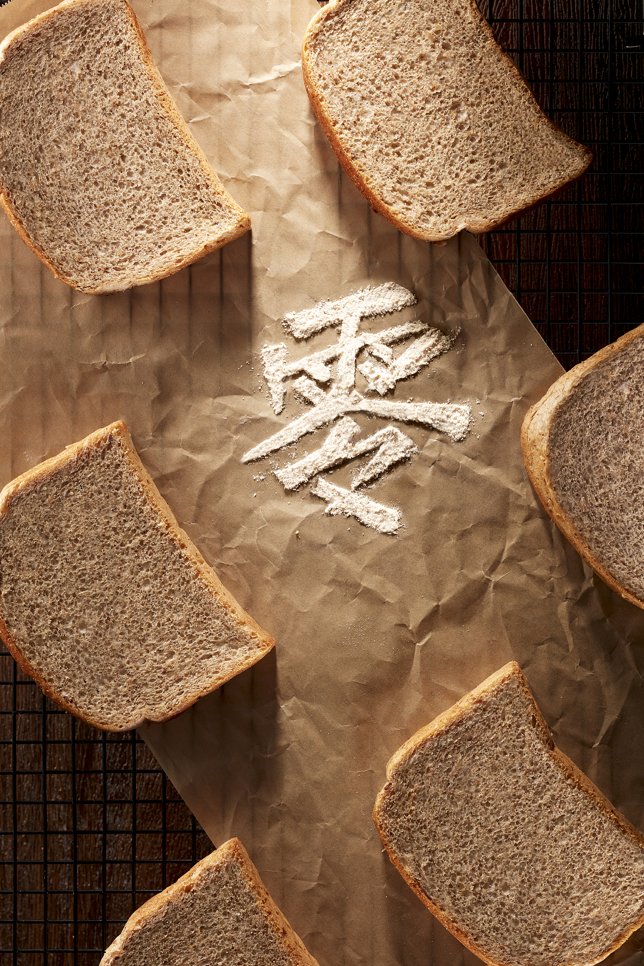 美食摄影 |【豪士】面包蛋糕电商平面广告拍摄（图ZMjc2MzU1NjY4） - 美食摄影 - 站酷设计师摄影师王宇sh原创素材 - 站酷ZCOOL