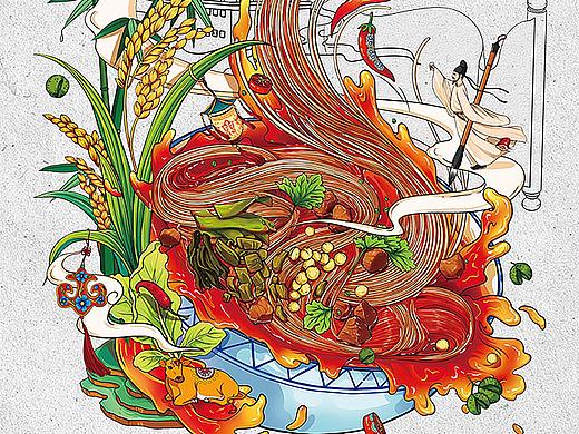 绵阳米粉包装插画