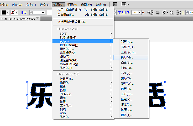 土豪是如何装成的（原创）！！！（图ZMTIwNjI2MzI=） - 海报 - 站酷设计师千田十一原创素材 - 站酷ZCOOL
