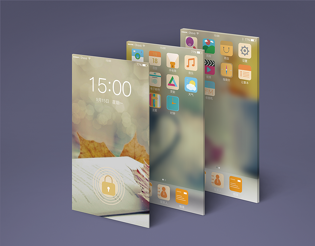 手机图标（图ZNTg5NjM3ODA=） - 图标 - 站酷设计师sheva79原创素材 - 站酷ZCOOL