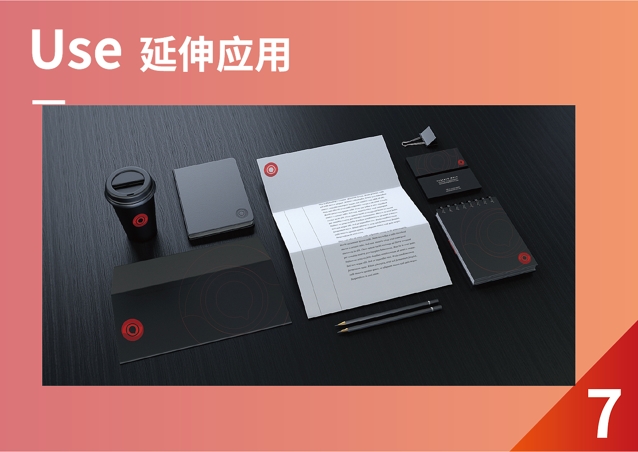 一筒广告传媒文化有限公司logo（图ZODYyNzM4NjA=） - Logo - 站酷设计师2zhx1原创素材 - 站酷ZCOOL