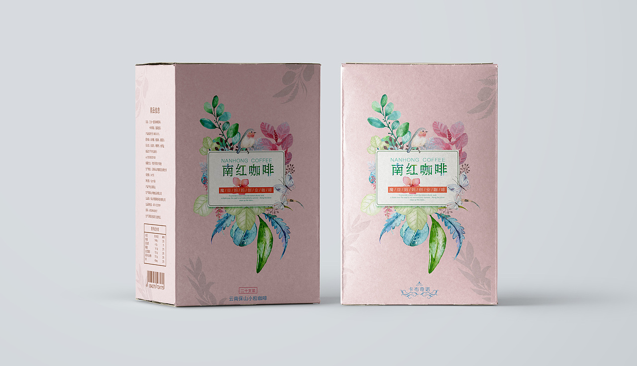 咖啡包裝設(shè)計及效果圖制作（圖ZOTkyMDE0NjA=） - 包裝 - 站酷設(shè)計師__HK原創(chuàng)素材 - 站酷ZCOOL