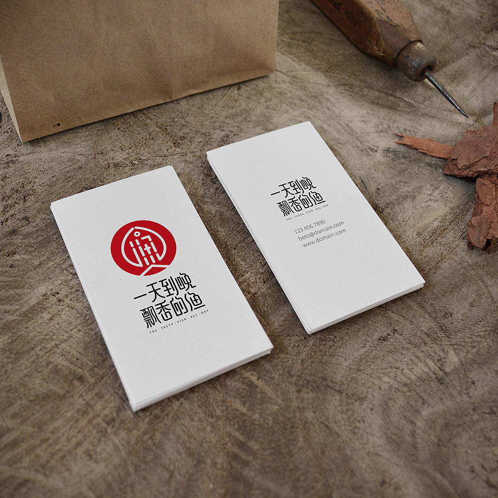 一个有趣的品牌“一天到晚飘香的鱼”（图ZMTE2Mjg5OTQ0） - Logo - 站酷设计师猪仙森原创素材 - 站酷ZCOOL