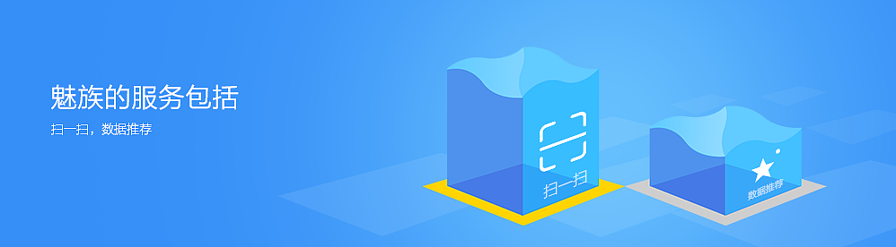 【Yunos开放平台】