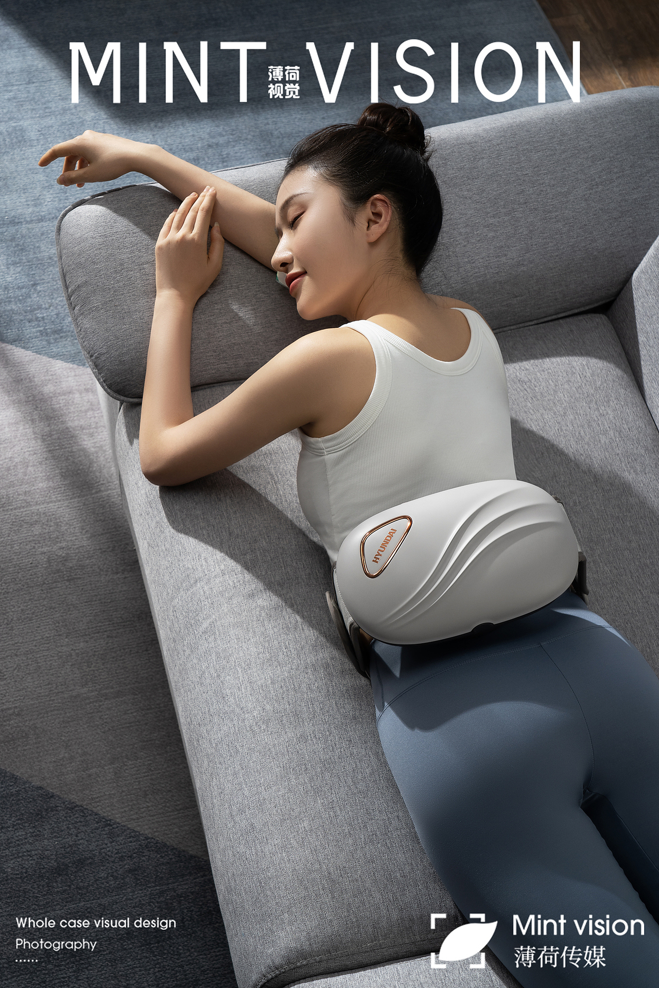 个护类目｜揉腹仪｜薄荷视觉（图ZMzQ4ODM1OTIw） - 产品摄影 - 站酷设计师bohe摄影视觉原创素材 - 站酷ZCOOL