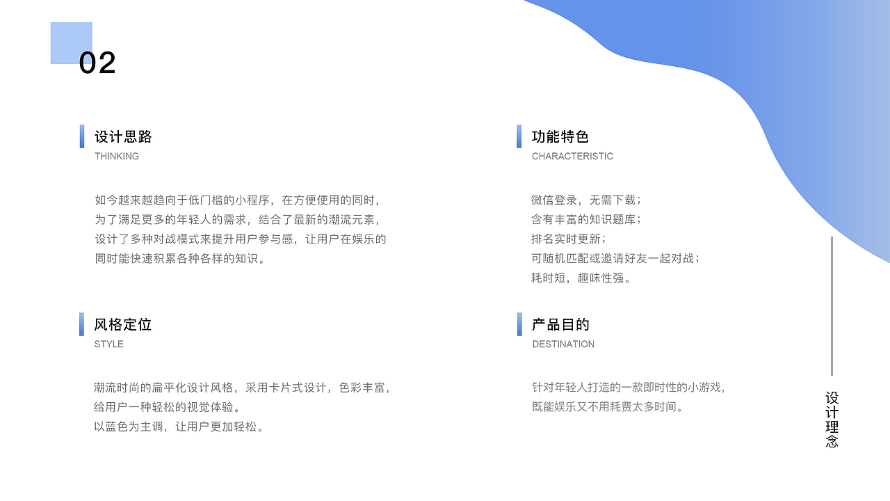 作品集（图ZMTQyODcxNzIw） - APP界面 - 站酷设计师李部尚书原创素材 - 站酷ZCOOL