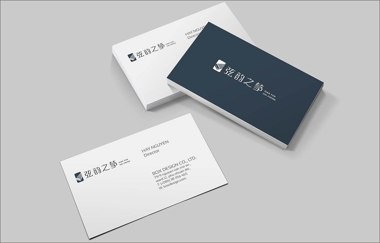 弦韵之筝LOGO设计