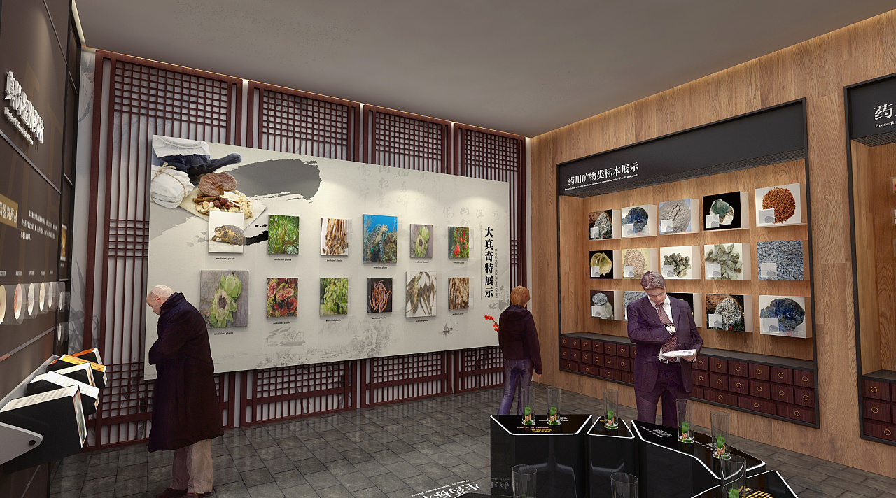 中医药馆|空间|展陈设计|毛九九0716 - 原创作品 - 站酷 (zcool)