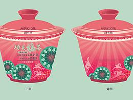 创意功夫摇茶包装袋