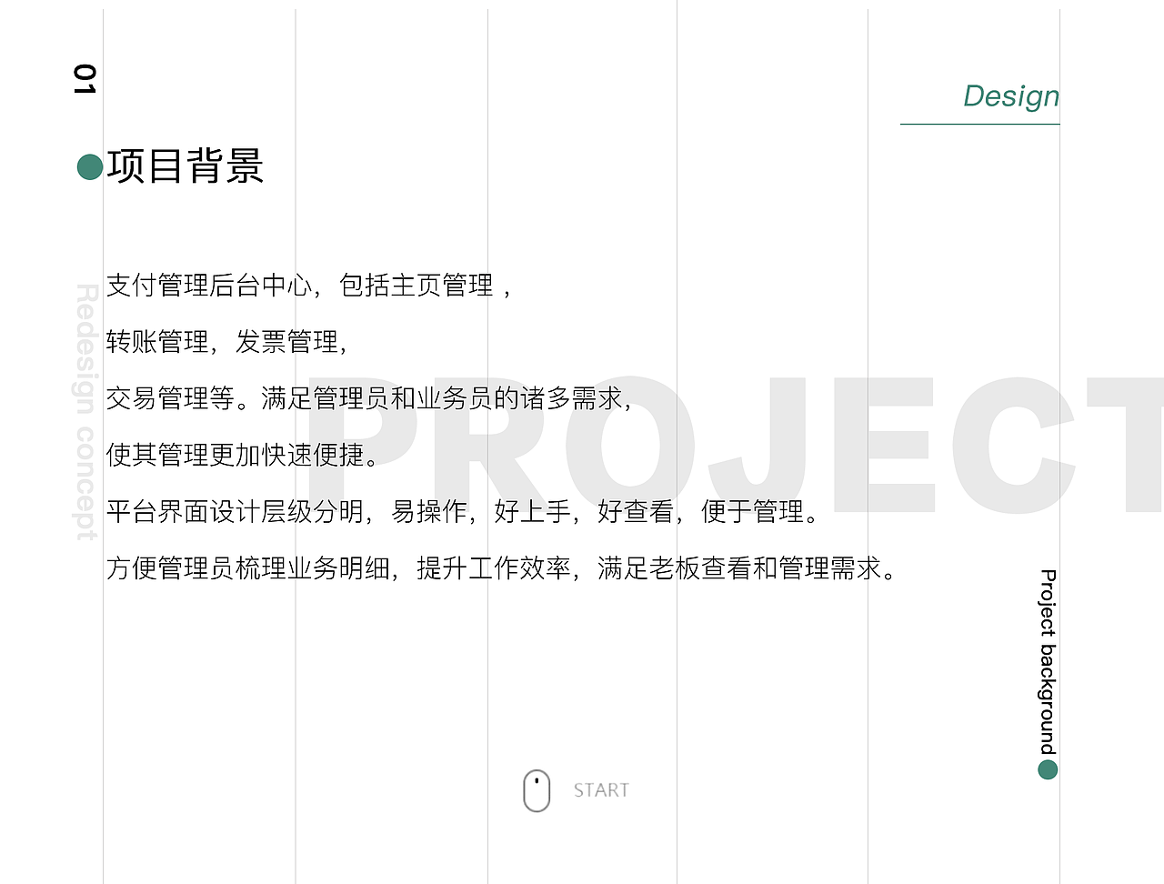 「视觉设计 」UI作品集（图ZMjk0MzkxNzYw） - APP界面 - 站酷设计师是你的小鹤原创素材 - 站酷ZCOOL