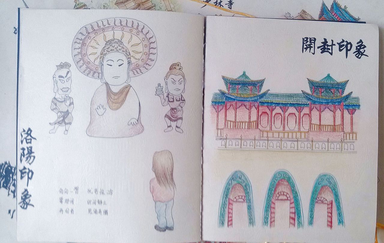 手绘书籍（图ZMzgwMTI5ODA=） - 艺术插画 - 站酷设计师1714679108原创素材 - 站酷ZCOOL