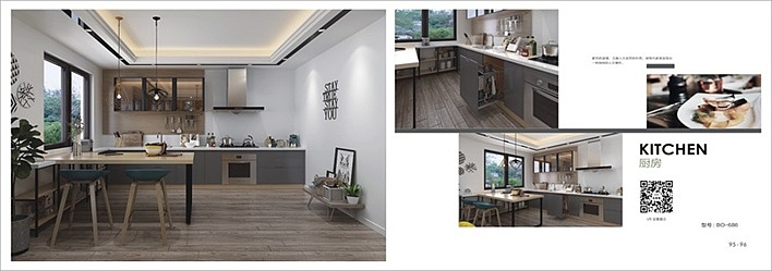2019板式全屋定制衣柜图册设计板式家居橱柜画册制作