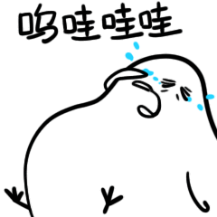 微信表情丨一只废鸡（图ZMjkwMzYxMDI0） - 其他动漫 - 站酷设计师EKUB原创素材 - 站酷ZCOOL