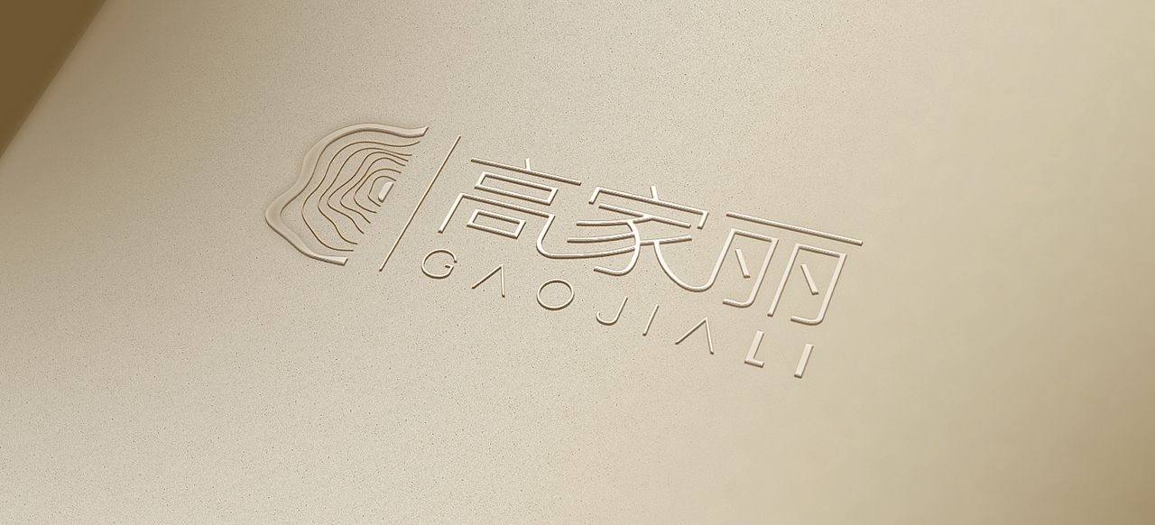 家具logo（图ZOTI1MDc2MDA=） - Logo - 站酷设计师tingtingthink原创素材 - 站酷ZCOOL