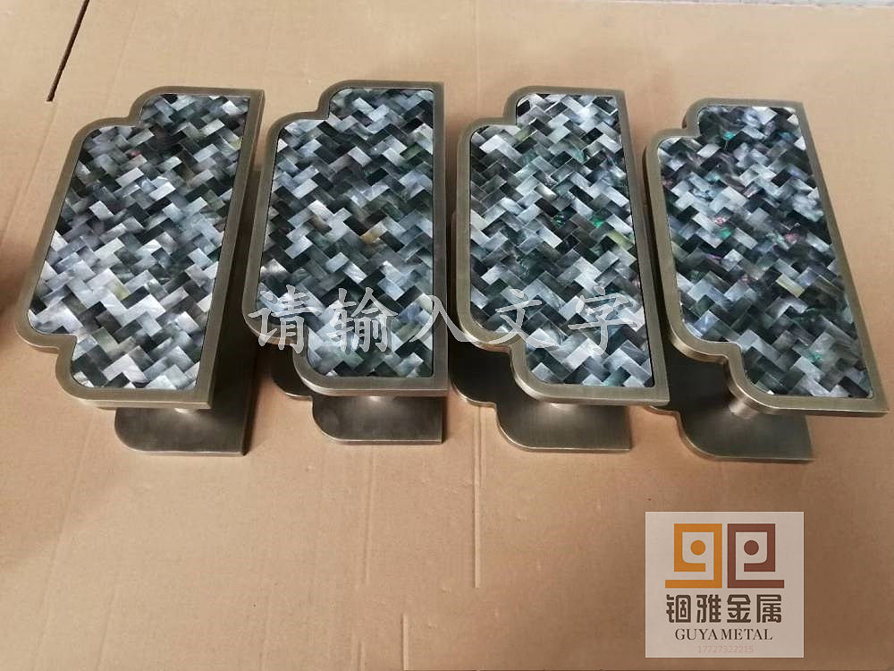 拉丝红古铜装饰贝壳实心铝板雕刻拉手