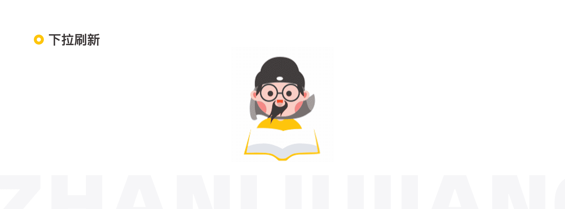 2020个人年度作品集（图ZMjM2MDk3NTI4） - APP界面 - 站酷设计师Axds原创素材 - 站酷ZCOOL