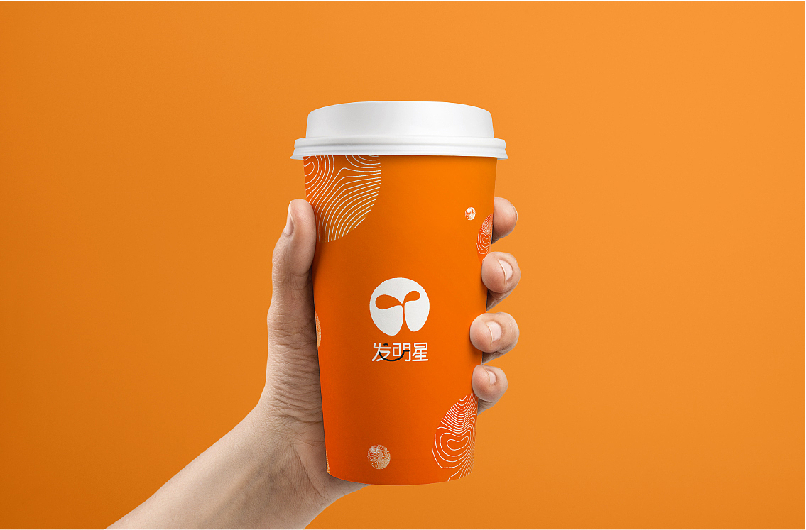 发明星品牌设计