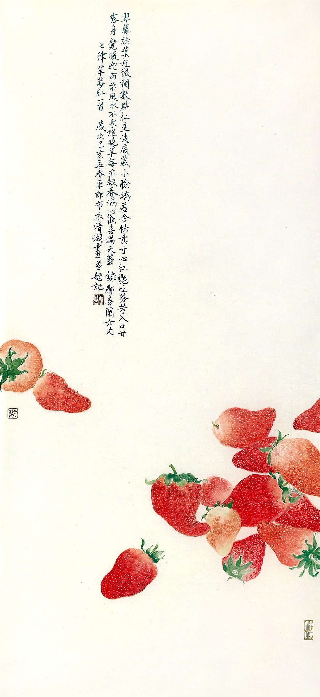 崔清湖作品价格