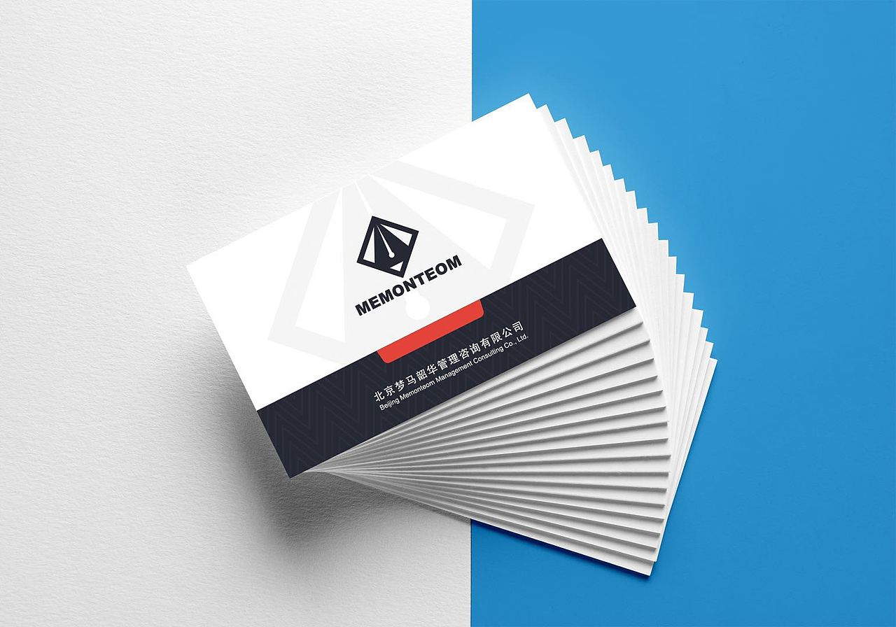 公司名片
