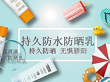電商鉆展（個人主頁-ZNTExMzY1NzI=） - 海報 - 站酷設計師月懷神間原創(chuàng)素材 - 站酷ZCOOL