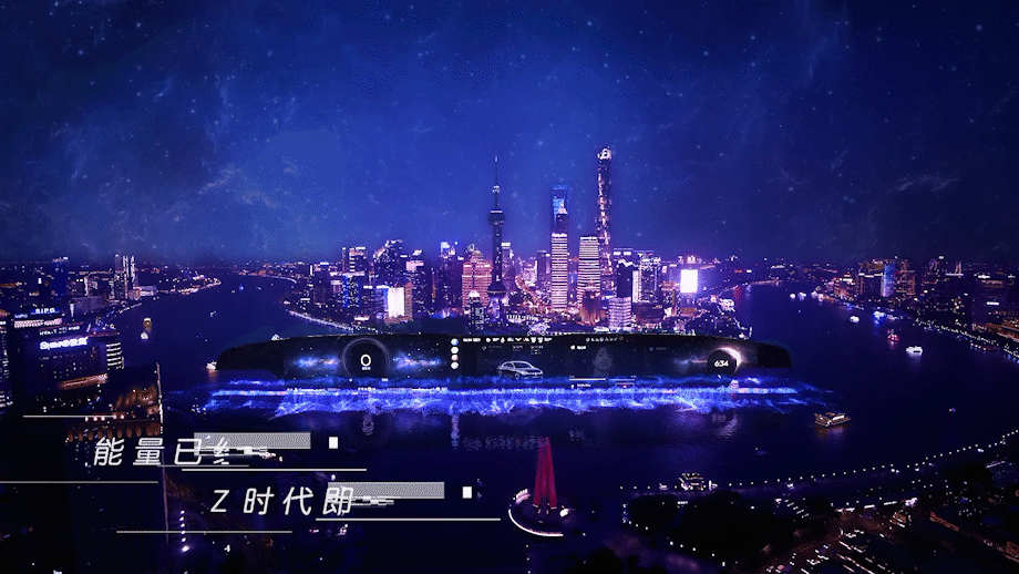 LINCOLN林肯Z发布会 | 耀世而发 颠覆想象（图ZMjk0MzU3MjA4） - 动画/影视 - 站酷设计师NodProduction原创素材 - 站酷ZCOOL