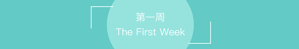 莹YING-百图记作品集（图ZOTIwNDMzODg=） - 图标 - 站酷设计师余光里的记忆原创素材 - 站酷ZCOOL