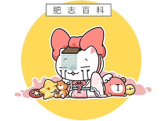 第五十五回【曹魏代汉】