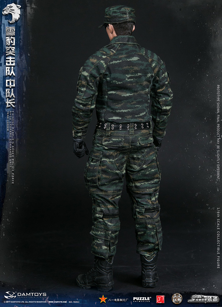 中国人民武装警察部队特警部队 雪豹突击队 中队长（图ZOTc3MjA2NDg=） - 玩具 - 站酷设计师DAMTOYS原创素材 - 站酷ZCOOL
