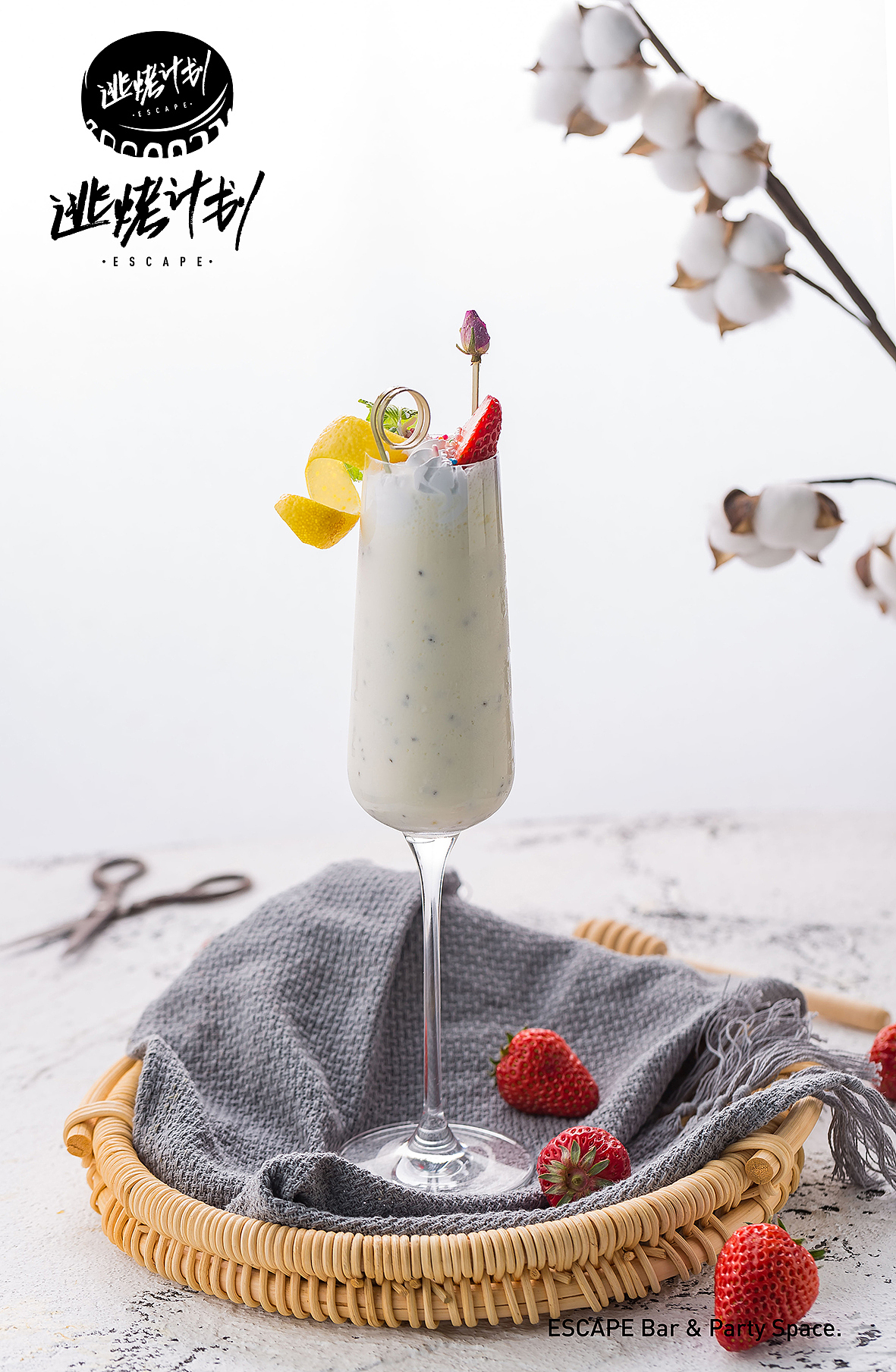 力昂品牌设计 | 逃烤计划餐厅菜品拍摄部分节选（图ZMTE4Njc0MjE2） - 产品摄影 - 站酷设计师力昂设计原创素材 - 站酷ZCOOL