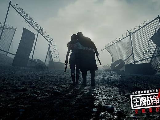 【文明重启】系列主视觉与角色