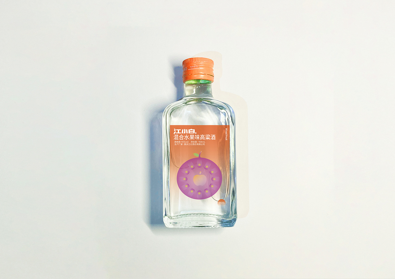 江小白果立方包装设计