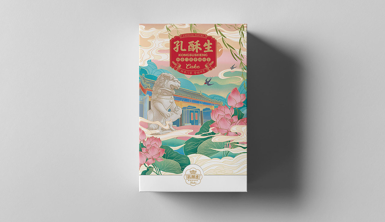 孔酥生糕点（图ZMjg3NjA3ODI0） - 包装 - 站酷设计师时与空设计原创素材 - 站酷ZCOOL