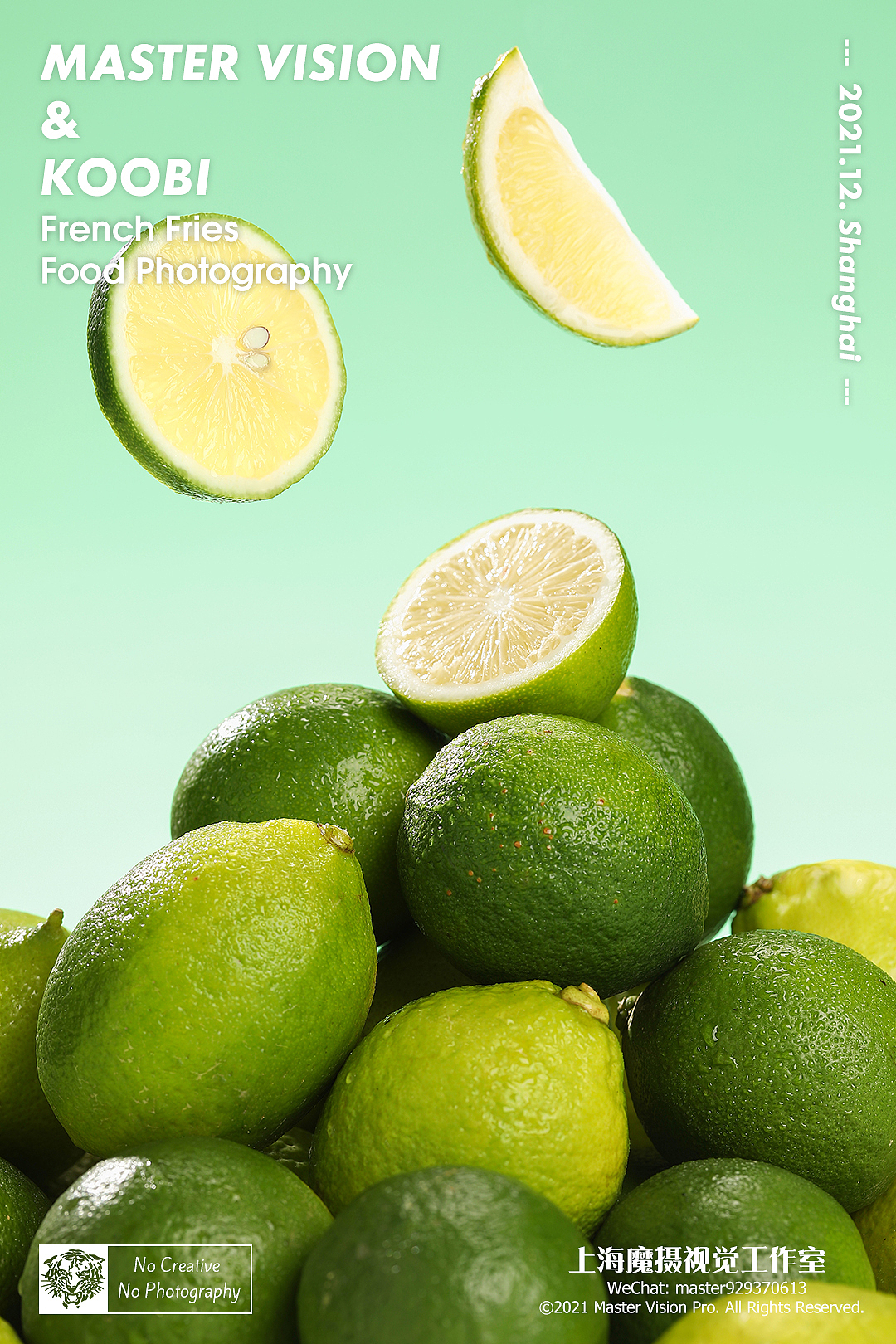 气泡水果味薯条拍摄｜小零食摄影｜上海魔摄视觉（图ZMjg4NjY1MzU2） - 产品摄影 - 站酷设计师MasterVision魔摄原创素材 - 站酷ZCOOL