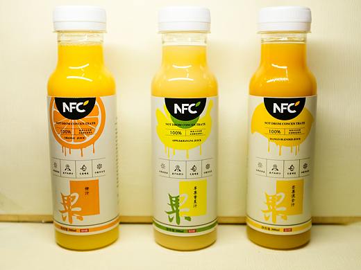 NFC产品包装设计