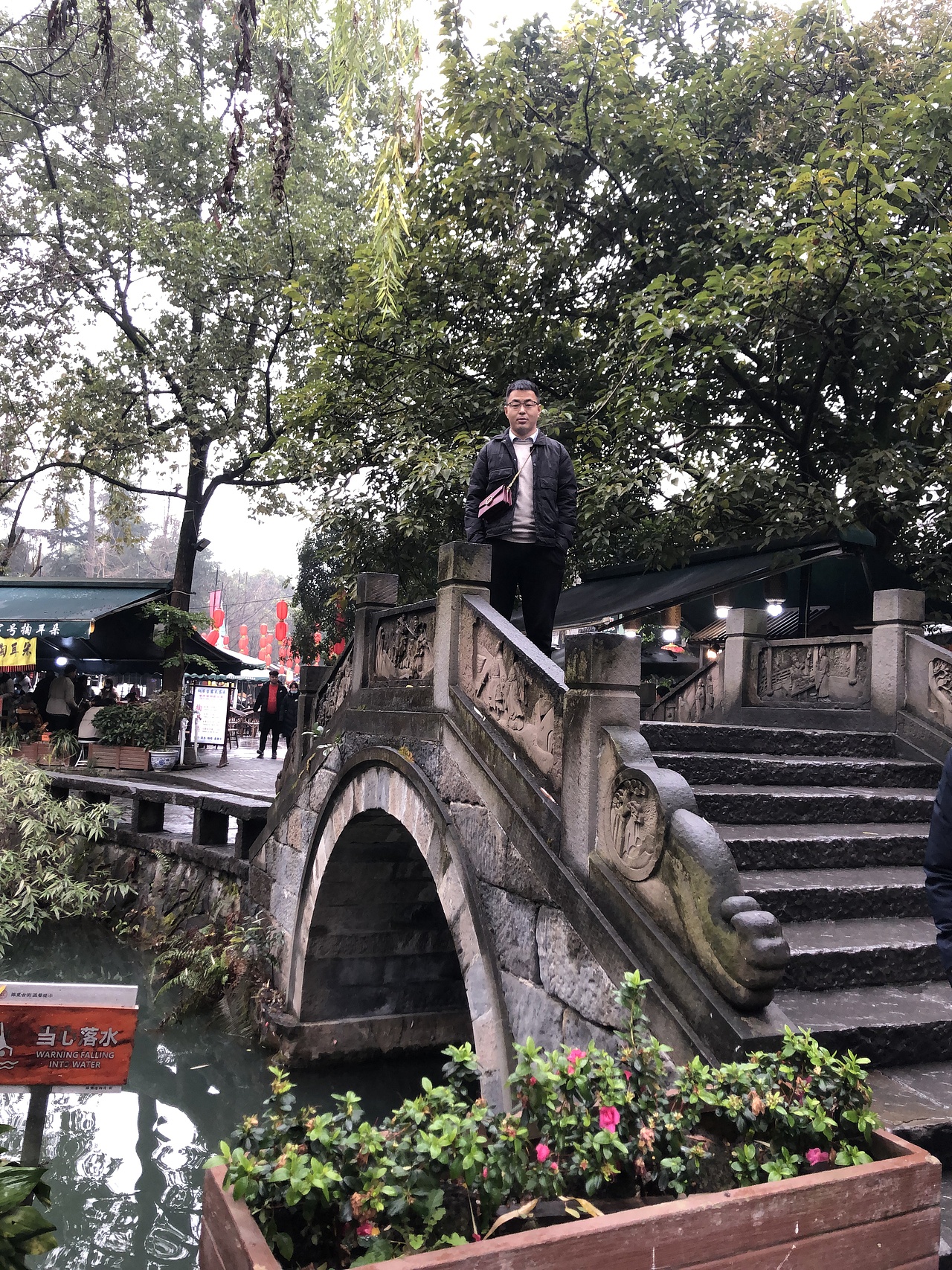 成都街头走一走