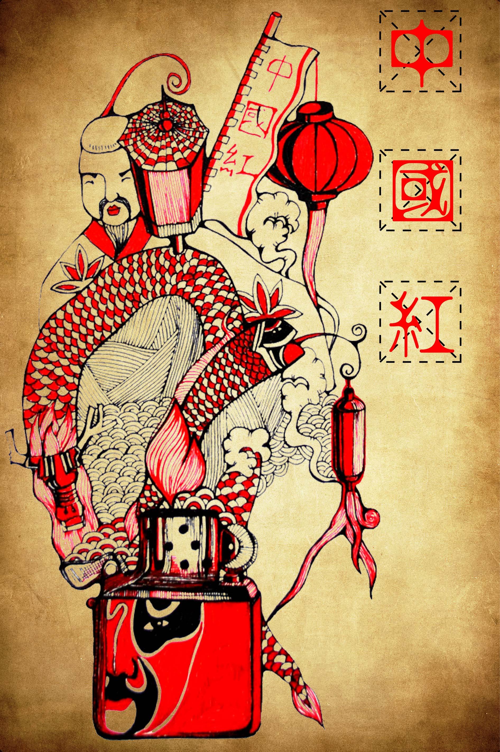 中国红|插画|插画习作|snake2 - 原创作品 - 站酷 (zcool)