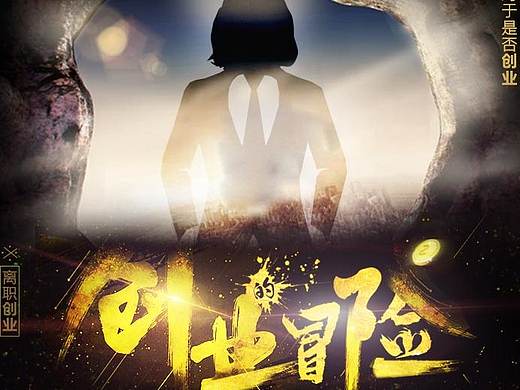 微信图（个人主页-ZMjczMjU5MDg=） - APP界面 - 站酷设计师zhangmingstudy原创素材 - 站酷ZCOOL