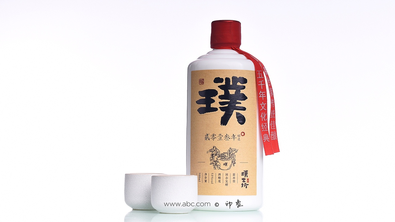 极简酱酒（图ZMTM2NTMzNTI0） - 产品摄影 - 站酷设计师走天下原创素材 - 站酷ZCOOL