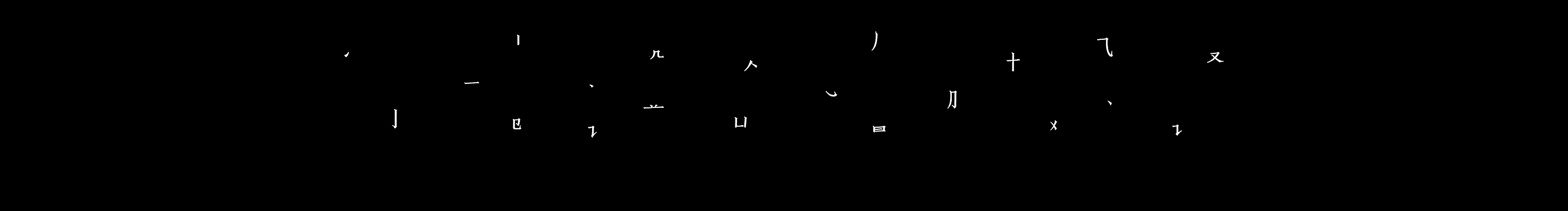 HHoHH的个人主页（封面预览） - 主页封面设置 - 站酷设计师HHoHH原创素材 - 站酷ZCOOL
